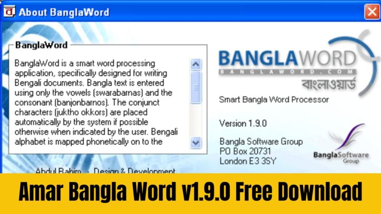 Amar Bangla Word v1.9.0 Free Download For PC [2023]