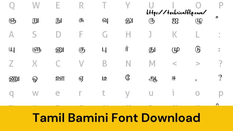 Tamil Bamini Font Download + Bamini Keyboard [2023]